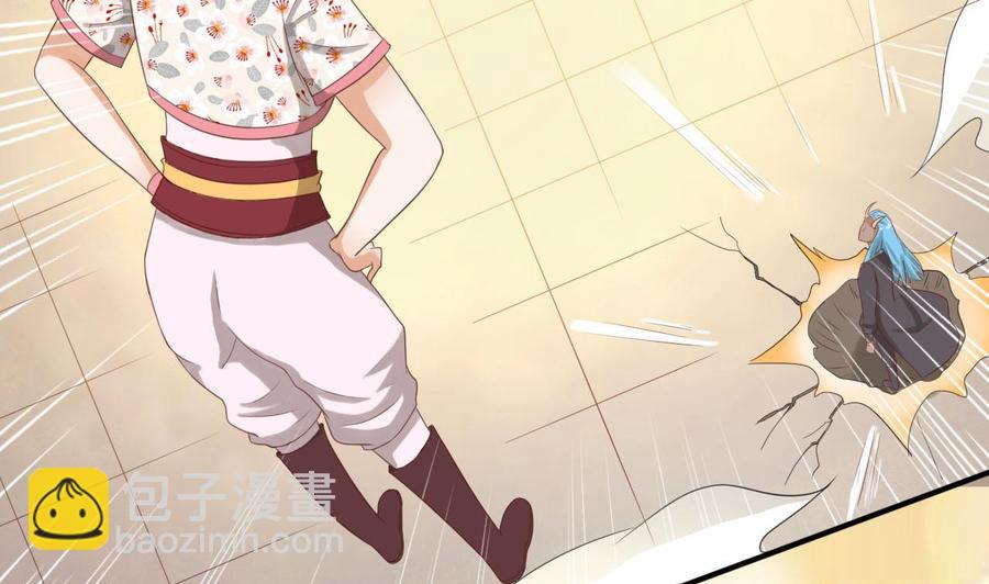 《重生之老子有截金箍棒》第219话 武林大会 第46页