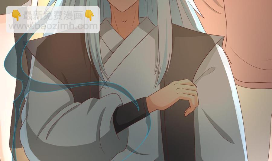 《重生之老子有截金箍棒》第220话 怕你不成 第25页