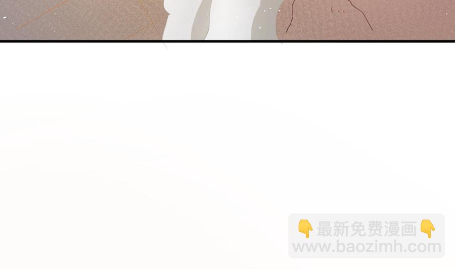 《重生之老子有截金箍棒》第220话 怕你不成 第43页