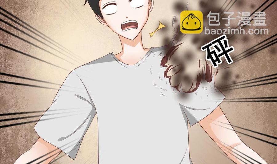 《重生之老子有截金箍棒》第220话 怕你不成 第8页