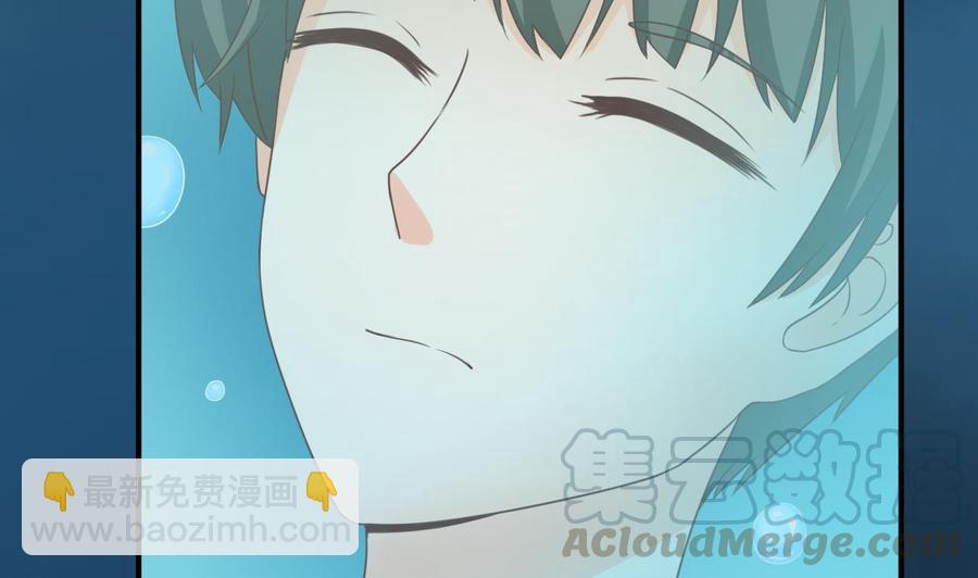 《重生之老子有截金箍棒》第218话 吃完饭再说 第11页
