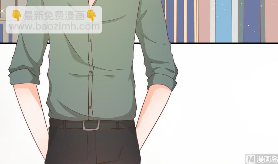 《重生之老子有截金箍棒》第218话 吃完饭再说 第24页