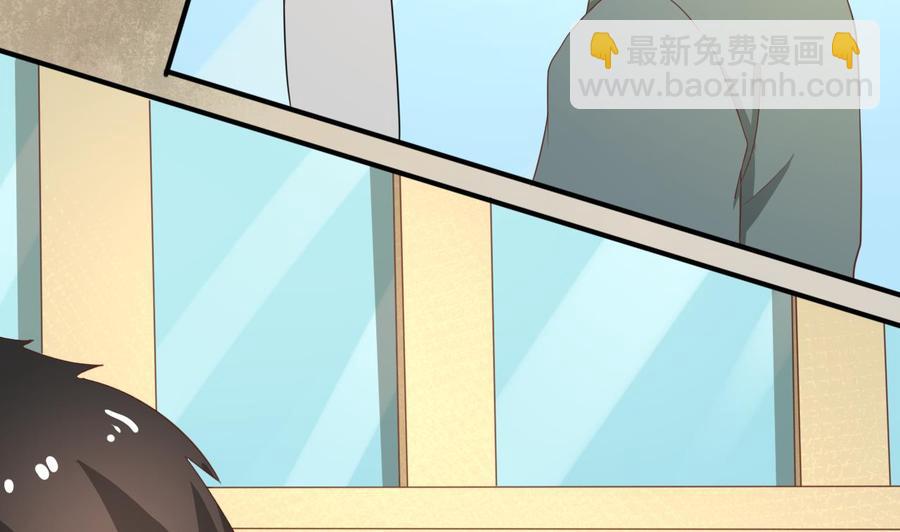 《重生之老子有截金箍棒》第218话 吃完饭再说 第28页