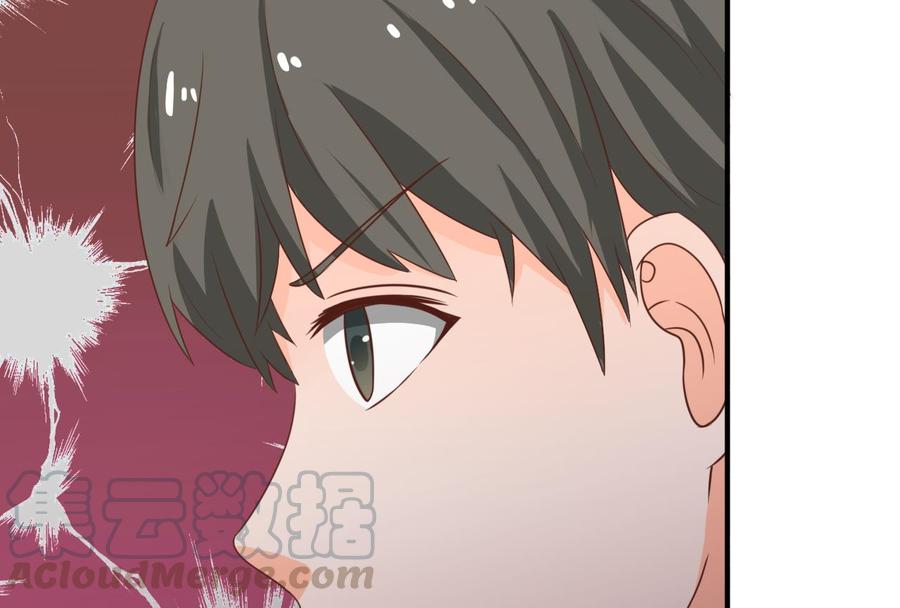 《重生之老子有截金箍棒》第218话 吃完饭再说 第31页