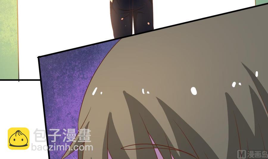 《重生之老子有截金箍棒》第218话 吃完饭再说 第42页