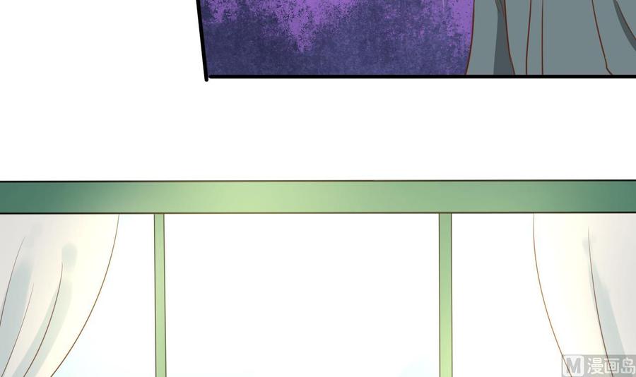 《重生之老子有截金箍棒》第218话 吃完饭再说 第45页