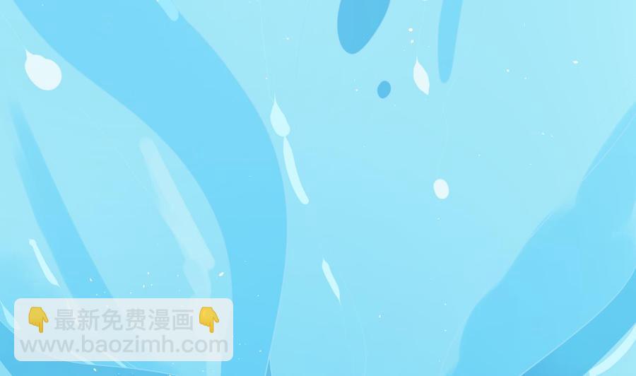 《重生之老子有截金箍棒》第218话 吃完饭再说 第5页