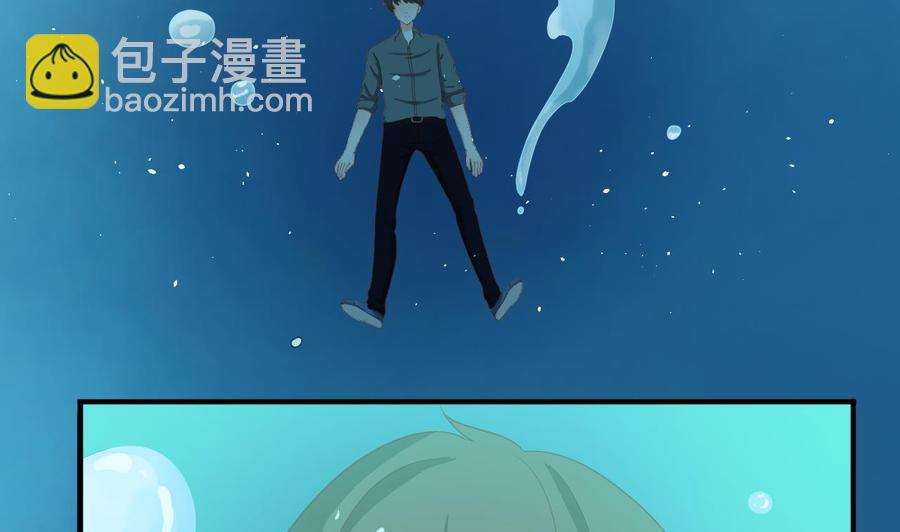 《重生之老子有截金箍棒》第218话 吃完饭再说 第8页