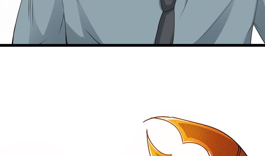 《重生之老子有截金箍棒》第二季 第3话 不要露出这种表情 第10页