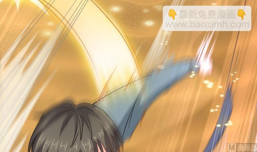《重生之老子有截金箍棒》第二季 第3话 不要露出这种表情 第18页