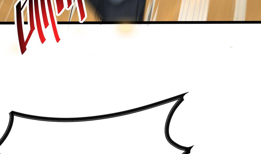 《重生之老子有截金箍棒》第二季 第3话 不要露出这种表情 第20页