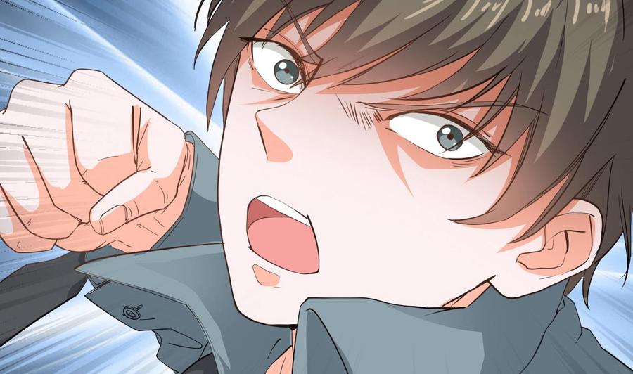 《重生之老子有截金箍棒》第二季 第3话 不要露出这种表情 第22页