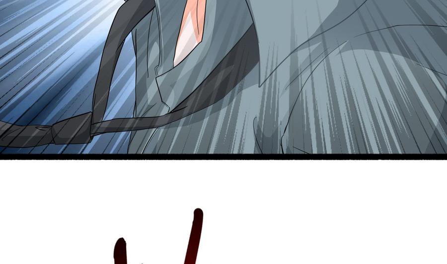 《重生之老子有截金箍棒》第二季 第3话 不要露出这种表情 第23页