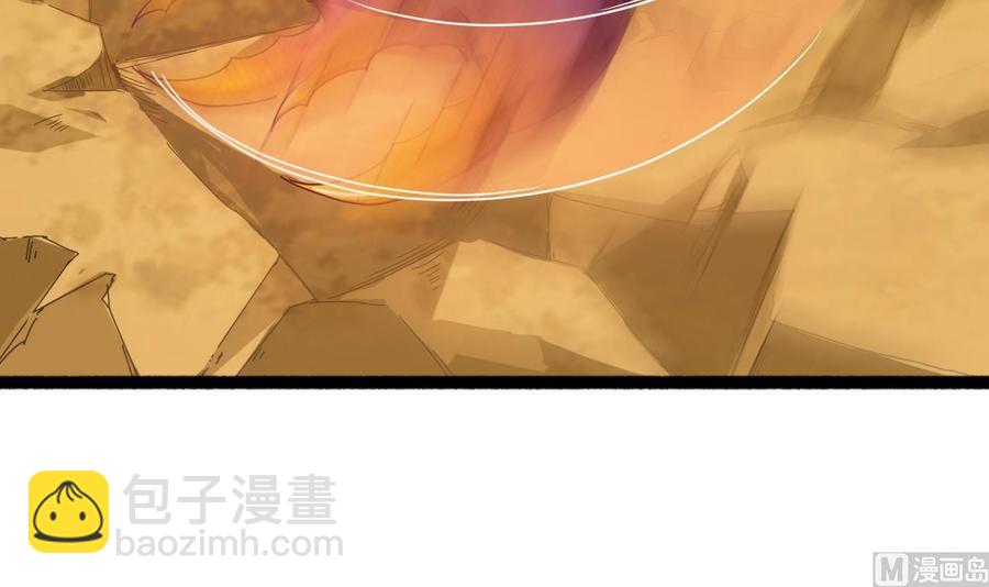 《重生之老子有截金箍棒》第二季 第3话 不要露出这种表情 第33页