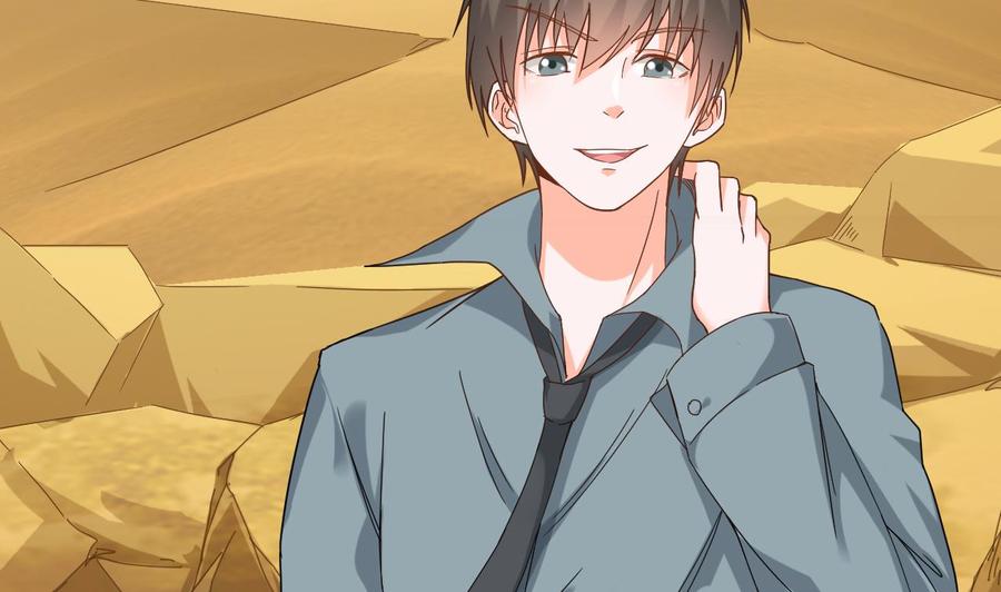 《重生之老子有截金箍棒》第二季 第3话 不要露出这种表情 第38页