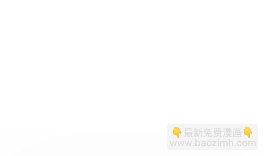 《重生之老子有截金箍棒》第二季 第3话 不要露出这种表情 第5页