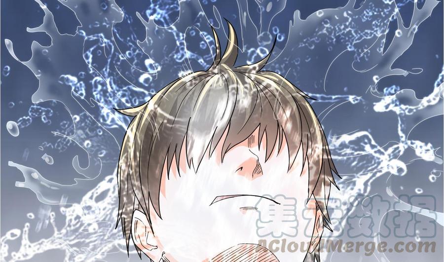 《重生之老子有截金箍棒》第二季 第1话 梦境 第29页