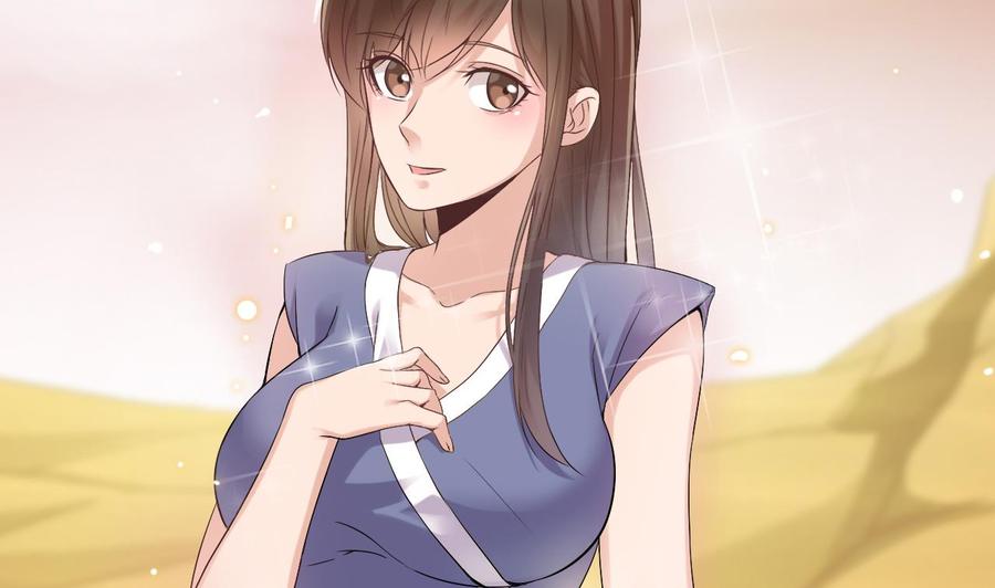 《重生之老子有截金箍棒》第二季 第1话 梦境 第49页