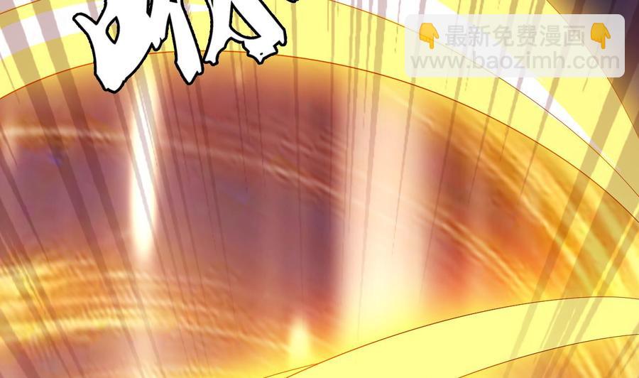 《重生之老子有截金箍棒》第二季 第4话 非礼勿视！ 第38页