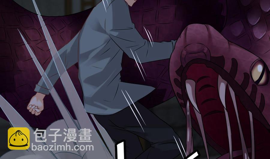 《重生之老子有截金箍棒》第二季 第8话 别碰她！ 第14页