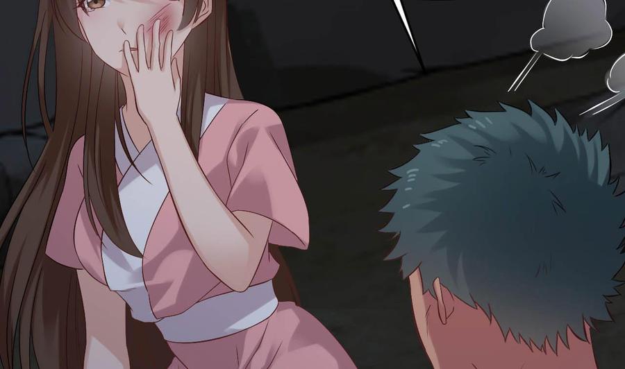 《重生之老子有截金箍棒》第二季 第8话 别碰她！ 第44页