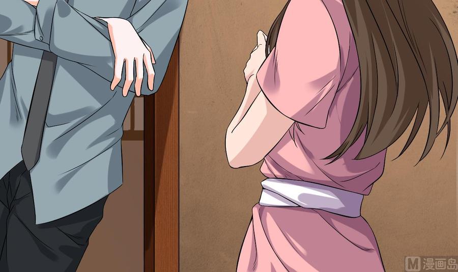《重生之老子有截金箍棒》第二季 第7话 蛇精来袭 第39页