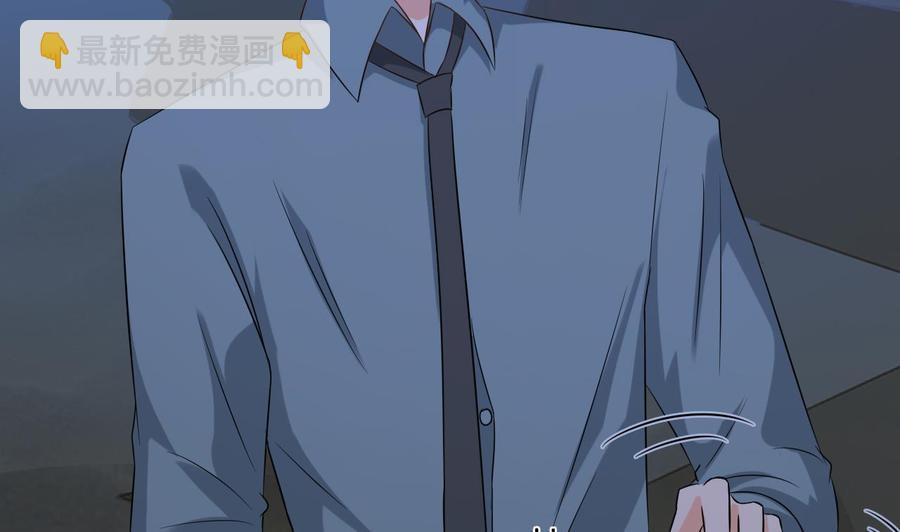 《重生之老子有截金箍棒》第二季 第11话 莫挨老子！ 第35页