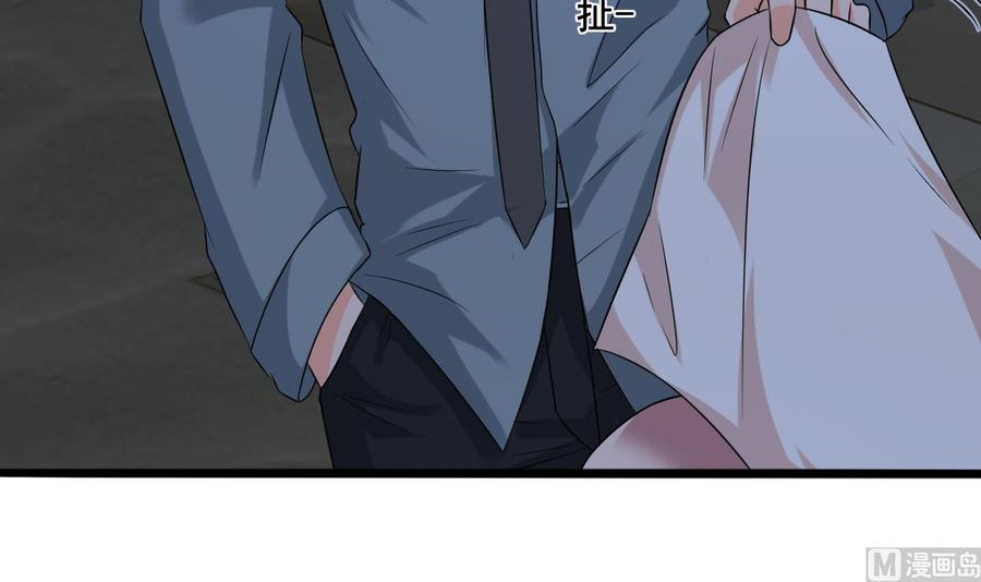 《重生之老子有截金箍棒》第二季 第11话 莫挨老子！ 第36页