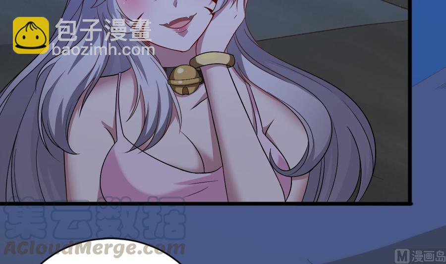 《重生之老子有截金箍棒》第二季 第11话 莫挨老子！ 第9页