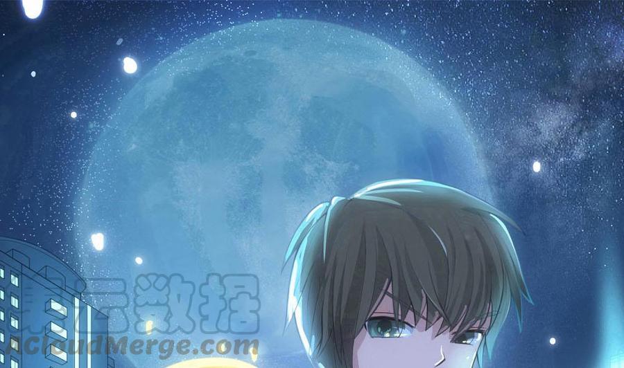 《重生之老子有截金箍棒》第二季 第16话 神秘小仙女？ 第1页