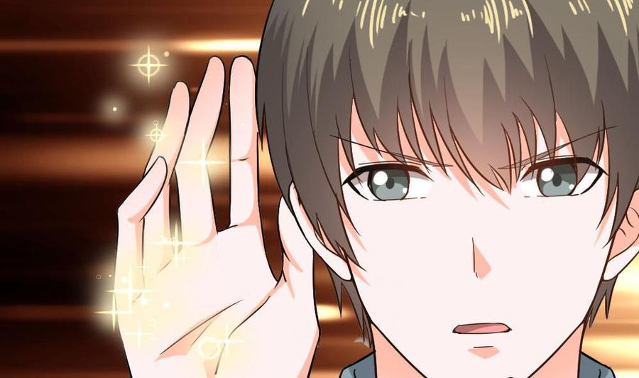 《重生之老子有截金箍棒》第二季 第16话 神秘小仙女？ 第29页