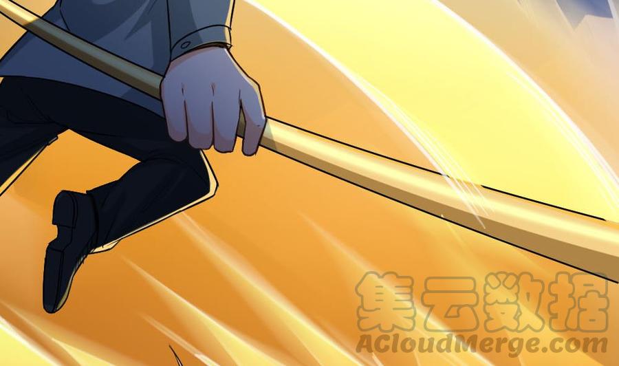 《重生之老子有截金箍棒》第二季 第16话 神秘小仙女？ 第31页