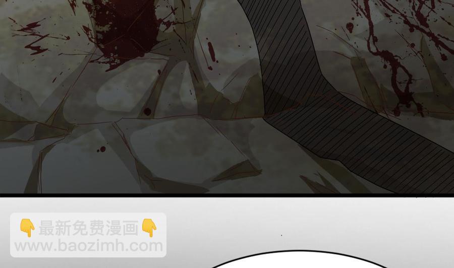 《重生之老子有截金箍棒》第二季 第17话 妖怪！休得伤人 第25页