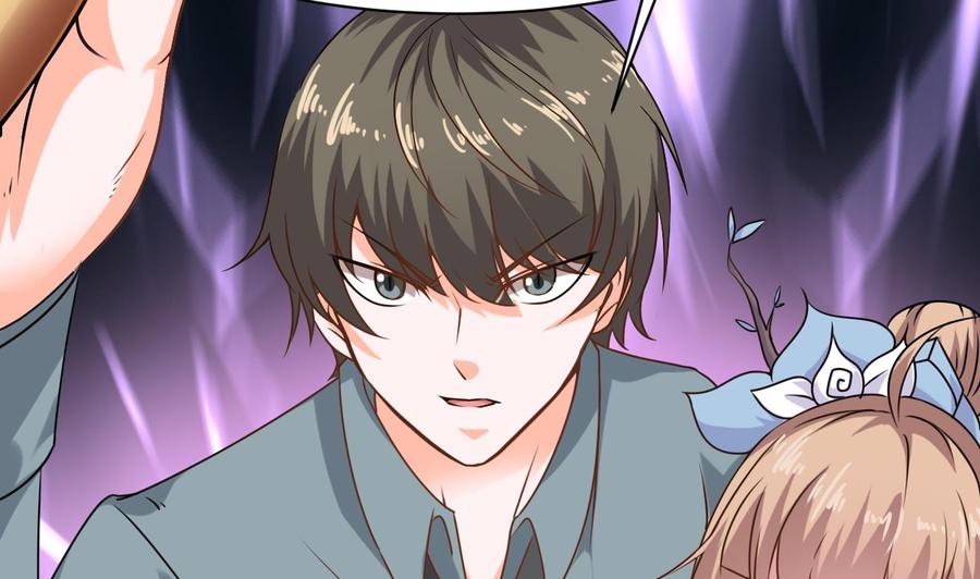 《重生之老子有截金箍棒》第二季 第18话 这个人是何方神圣！ 第26页