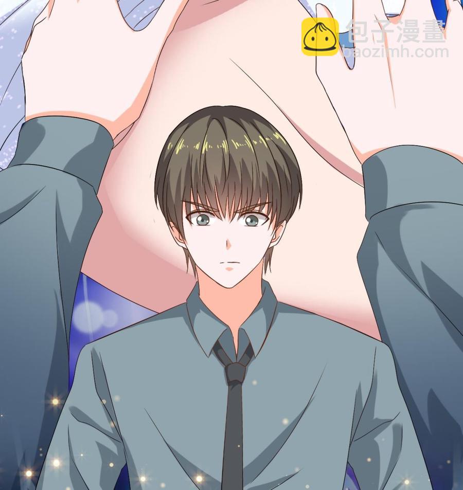《重生之老子有截金箍棒》第二季 第21话 “火眼” 第32页