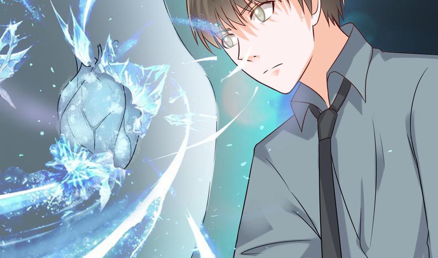 《重生之老子有截金箍棒》第二季 第21话 “火眼” 第40页