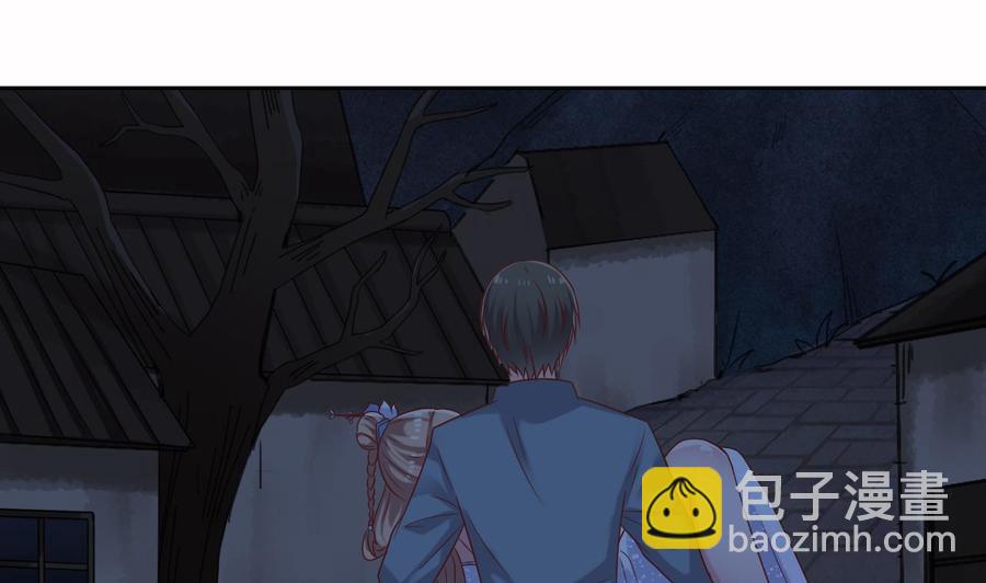 《重生之老子有截金箍棒》第二季 第20话 我的眼睛烧起来了！ 第19页