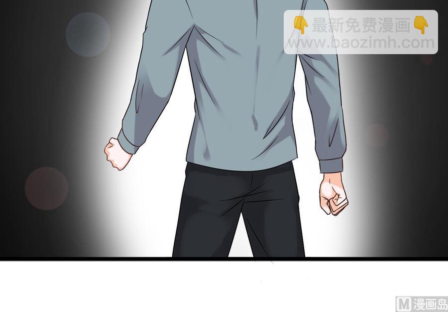 《重生之老子有截金箍棒》第二季 第20话 我的眼睛烧起来了！ 第33页