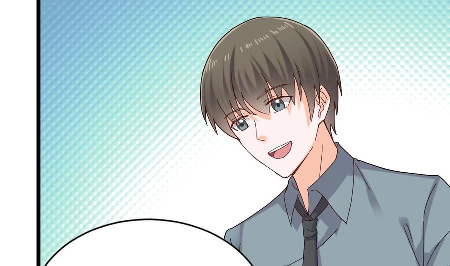 《重生之老子有截金箍棒》第二季 第20话 我的眼睛烧起来了！ 第37页