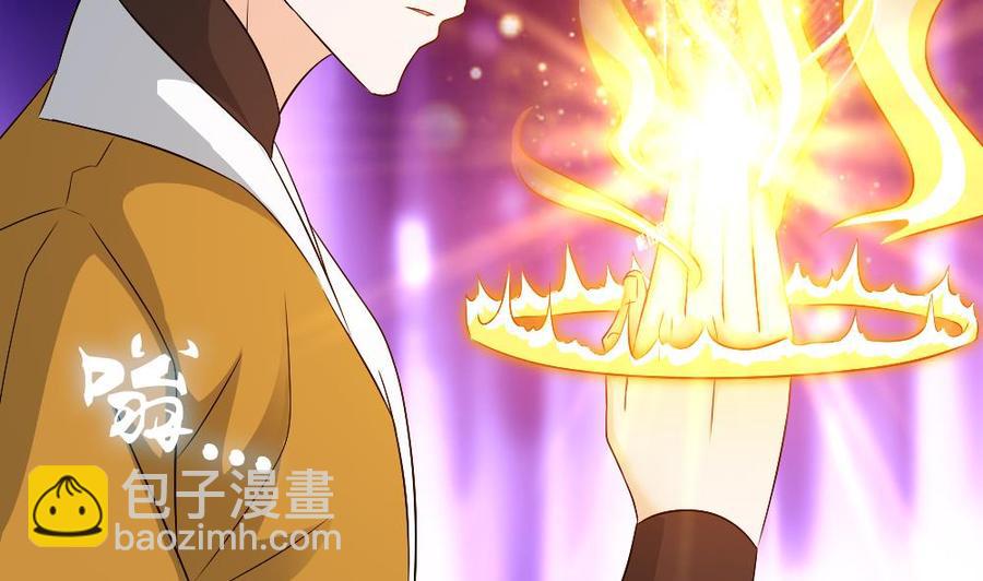 《重生之老子有截金箍棒》第二季 第19话 借尸还魂 第20页