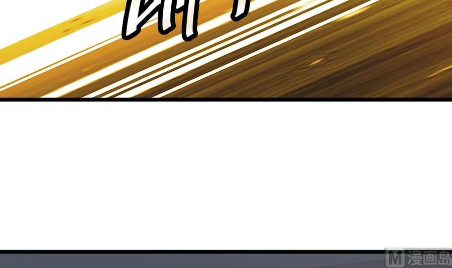 《重生之老子有截金箍棒》第二季 第19话 借尸还魂 第27页