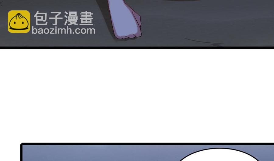 《重生之老子有截金箍棒》第二季 第19话 借尸还魂 第29页