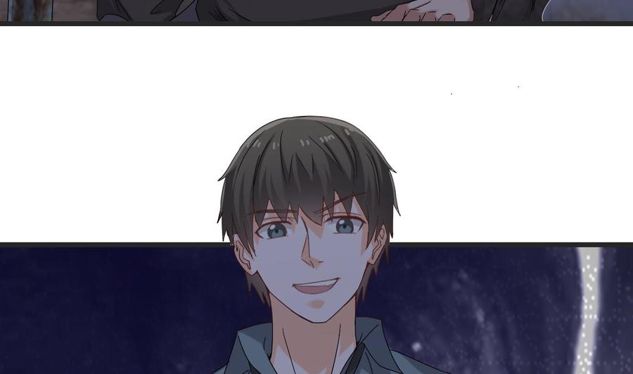 《重生之老子有截金箍棒》第二季 第25话 谁玩谁还不一定呢 第43页