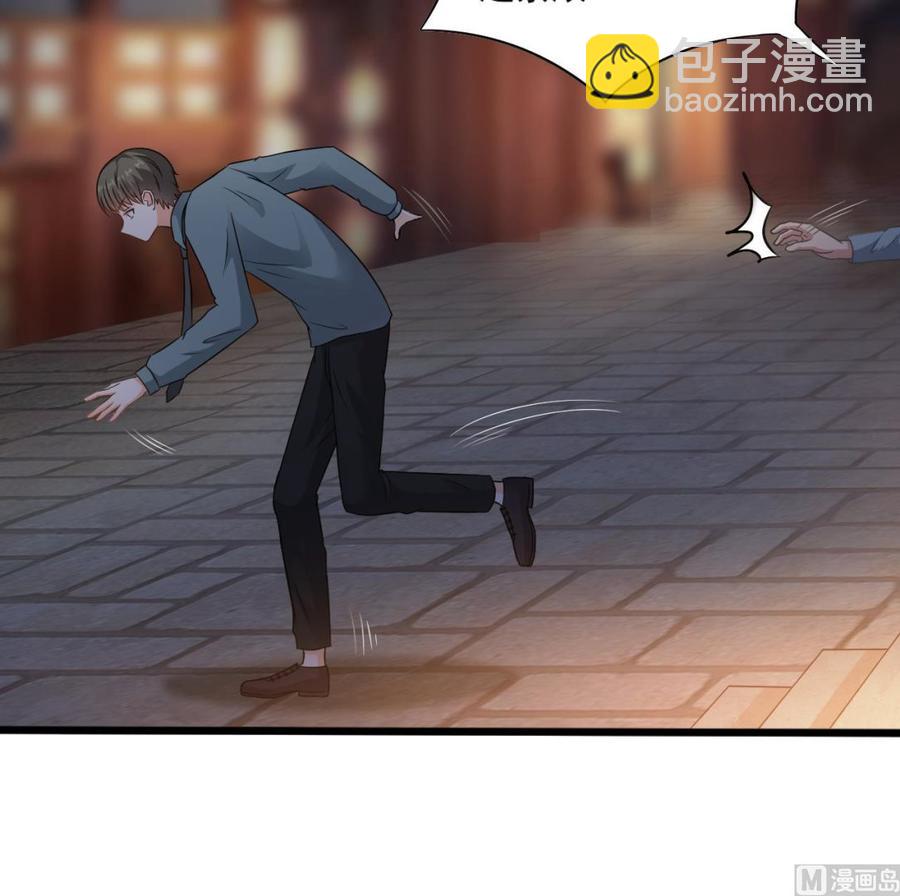 《重生之老子有截金箍棒》第二季 第24话 捕快姐姐！我头晕 第18页