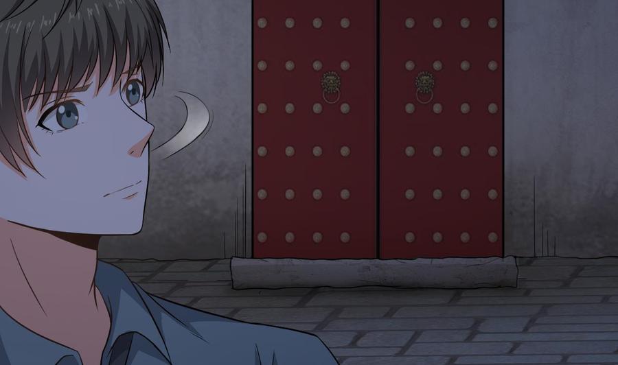 《重生之老子有截金箍棒》第二季 第24话 捕快姐姐！我头晕 第22页
