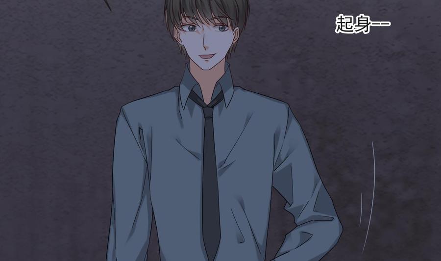 《重生之老子有截金箍棒》第二季 第26话 大侠！饶了大哥吧 第38页