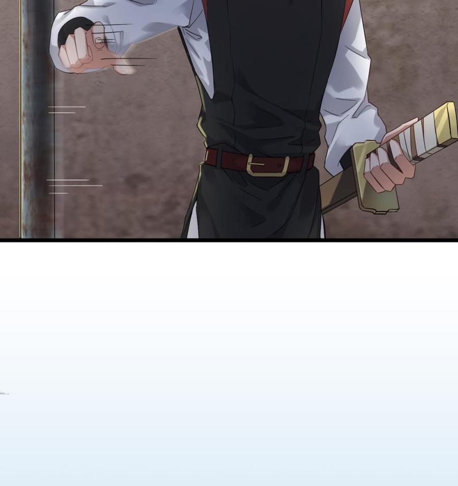 《重生之老子有截金箍棒》第二季 第26话 大侠！饶了大哥吧 第44页