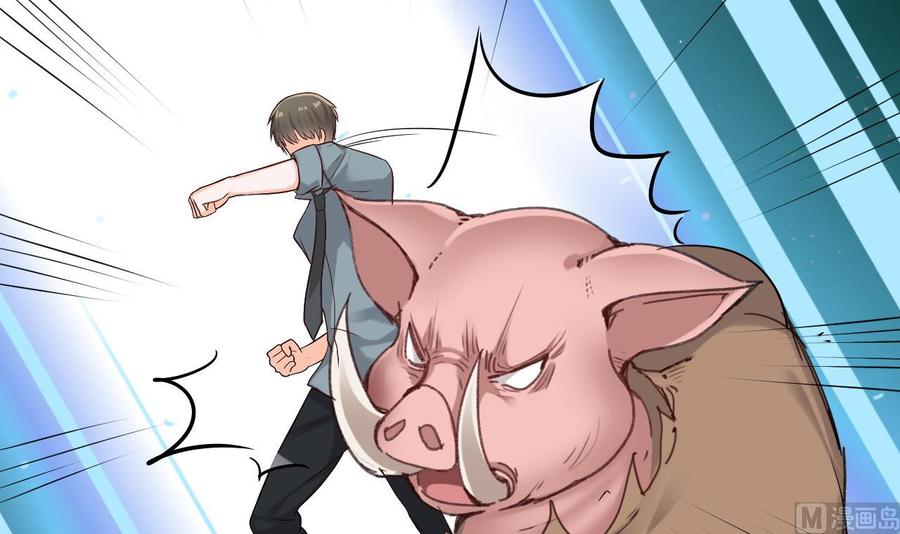 《重生之老子有截金箍棒》第二季 第30话 钢牙 第27页