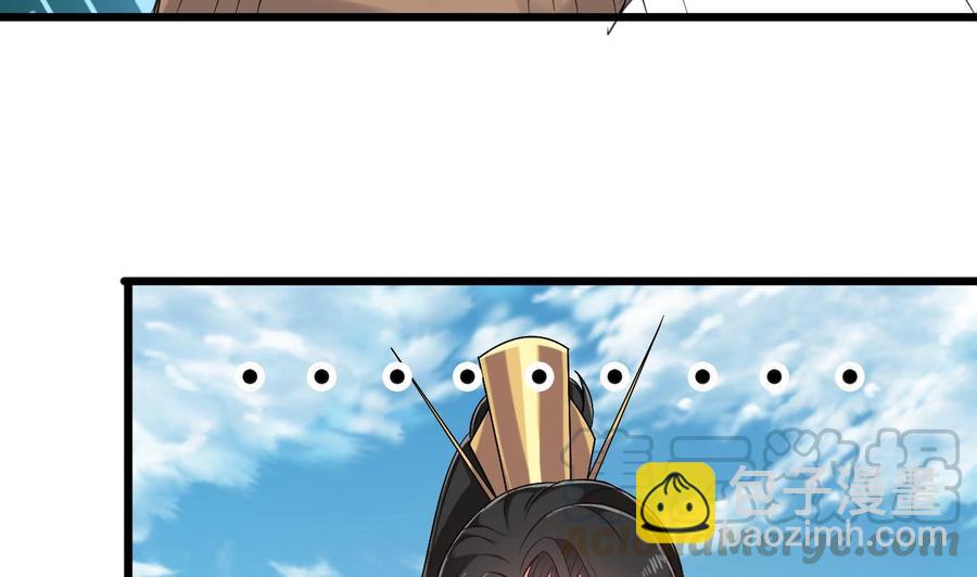 《重生之老子有截金箍棒》第二季 第30话 钢牙 第29页