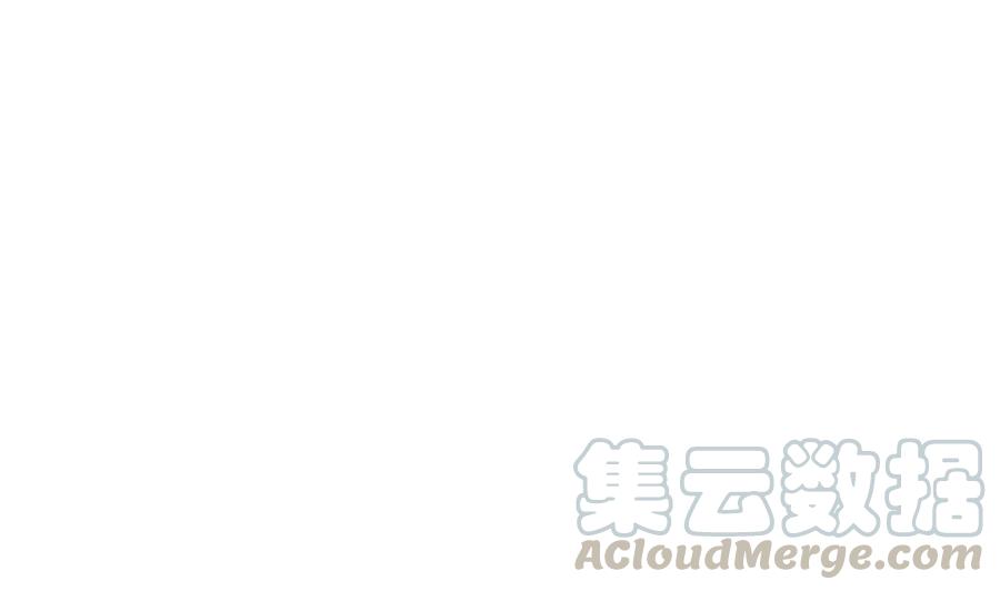 《重生之老子有截金箍棒》第二季 第30话 钢牙 第5页